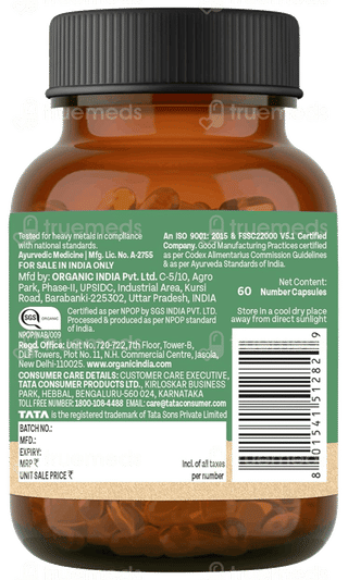 Organic India Neem Veg Capsule 60